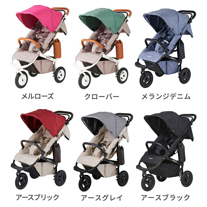 楽天市場】＼レビュー特典あり！／ エアバギー ベビーカー ココ 