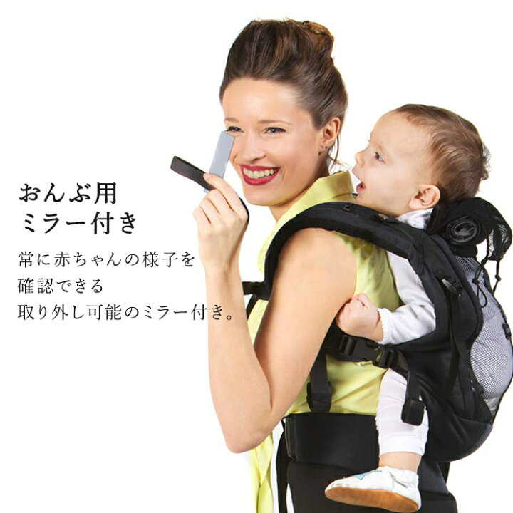 楽天市場】抱っこ紐 おしゃれ ラブラディウス 【正規品】【ラッピング 