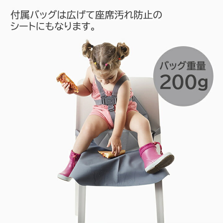 楽天市場】＼全商品11倍！／bombol ボンボル ポップアップ 