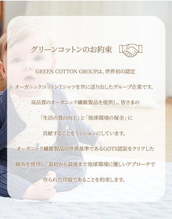 楽天市場】＼全商品11倍+400円クーポン！／【メール便無料 