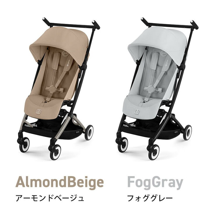 楽天市場】＼2025 最新／ サイベックス リベル 2025 最新モデル b型 