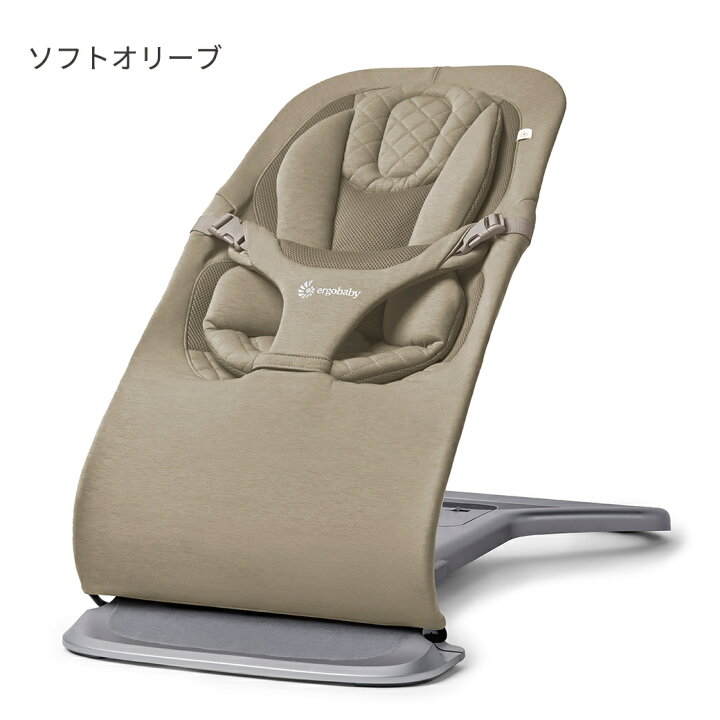 楽天市場】エルゴ バウンサー エボルブ Ergobaby evolve エルゴベビー 