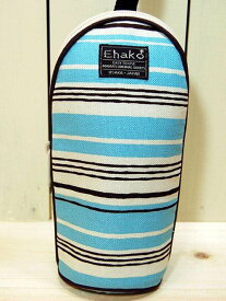 Ehako エハコ ボトルケース ブルーボーダー