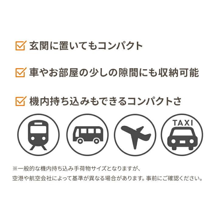 楽天市場】正規品 ストッケ ヨーヨーツー YOYO2 Stokke ベビーカー 