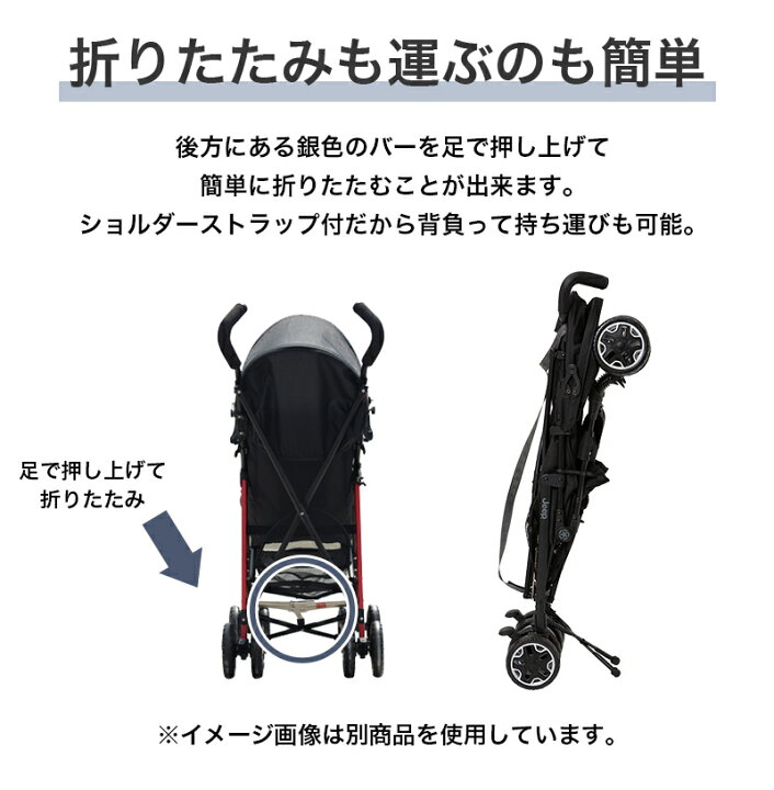 楽天市場】正規品 Jeep ジープ アドベンチャー プラス ブラック 