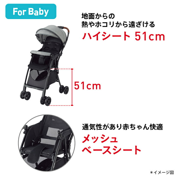 楽天市場】特典付き Aprica アップリカ マジカルエアー クッション AC  