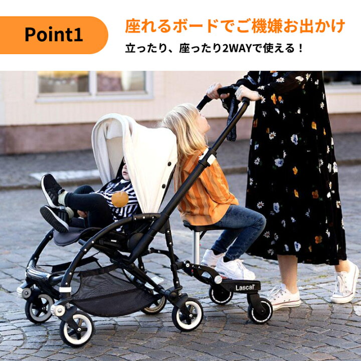 楽天市場】＼全商品10倍以上！／【正規品】 Lascal ラスカル バギー 