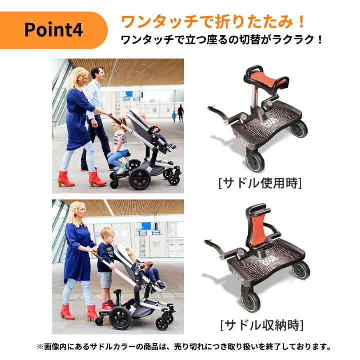 楽天市場】＼全商品10倍以上！／【正規品】 Lascal ラスカル バギー 