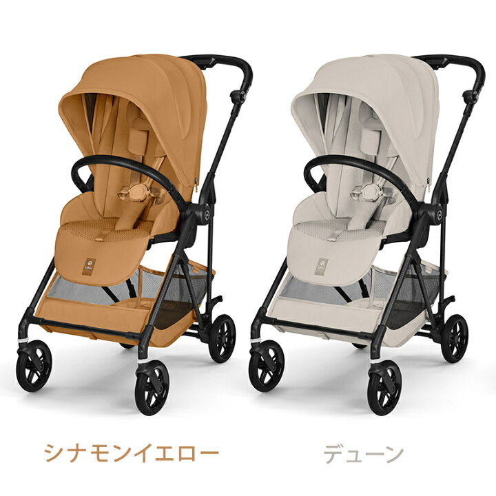 楽天市場】【2025年モデル】 サイベックス メリオ カーボン 2025 cybex  