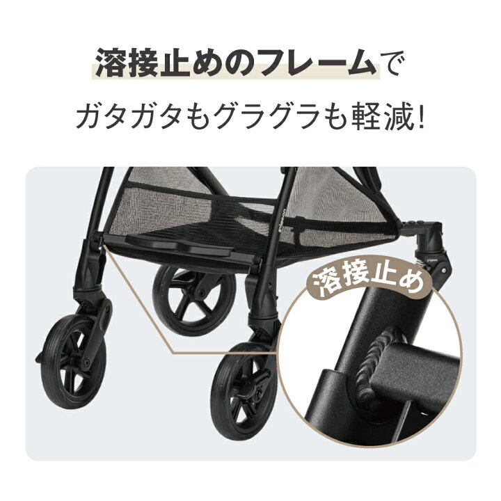 ピジョン ベビーカー 両対面式 ハイタイプ フィーノ fino 赤×黒 1～36 