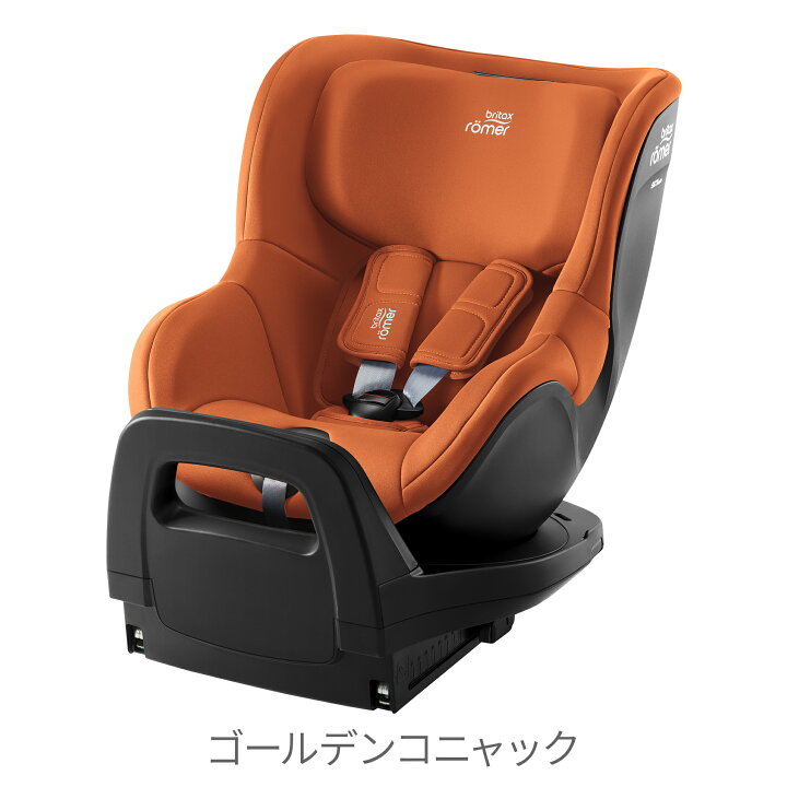 楽天市場】＼さらに4倍！／【ポイント10倍】【正規販売店】【送料 