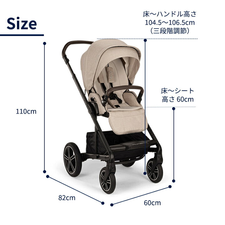 楽天市場】【今だけnunaロゴ入りグッズプレゼント】 nuna ヌナ 