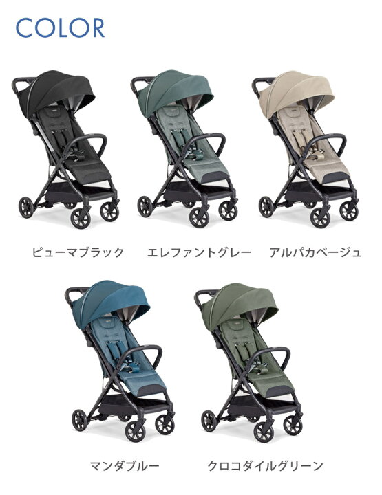 楽天市場】＼全商品10倍以上！／【レビュー特典あり】 イングリッ 