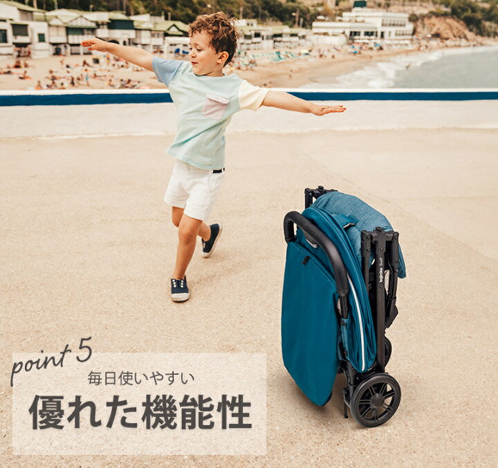 楽天市場】＼全商品10倍以上！／【レビュー特典あり】 イングリッ 