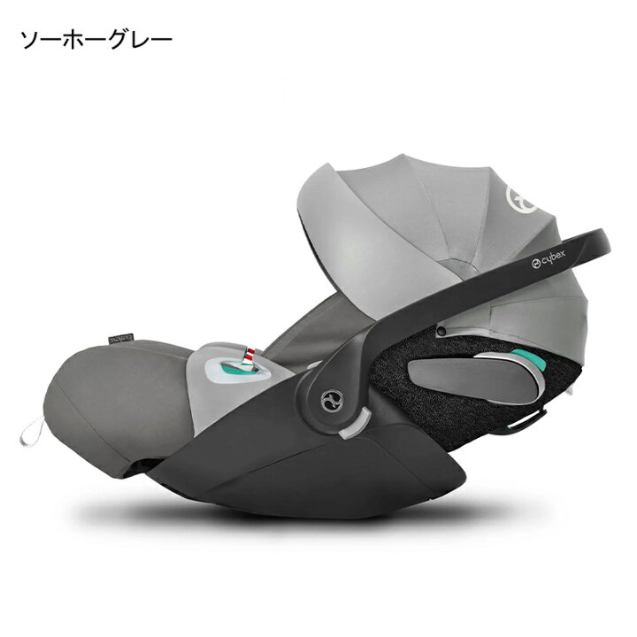 楽天市場】サイベックス クラウド Z2 アイサイズ + ベースZ2 2点セット 