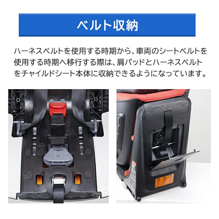 楽天市場】\全商品12倍+1000円クーポン!/レカロ チャイルドシート レカロ ジェイ ワン デュオ プラス J1 Duo Plus ISOFIX対応 チャイルドシート ジュニアシート 1歳から ロングユース【ナチュラルリビング】 : ナチュラルリビング ママ*ベビー 楽天市場】\全商品12倍+1000円クーポン!/レカロ チャイルドシート レカロ ジェイ ワン デュオ プラス J1 Duo Plus ISOFIX対応 チャイルドシート ジュニアシート 1歳から ロングユース【ナチュラルリビング】 : ナチュラルリビング ママ*ベビー