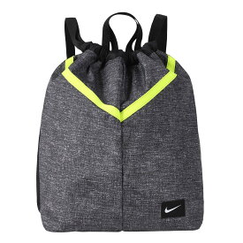 ＼全商品15倍！／2023年新商品 メーカー正規品 【メール便送料無料】 ナイキ NIKE ベーシックプールバッグ SS23 ナップサック リュック ベーシックプールバッグ 水着バッグ プール用バッグ スイムバッグ しきり