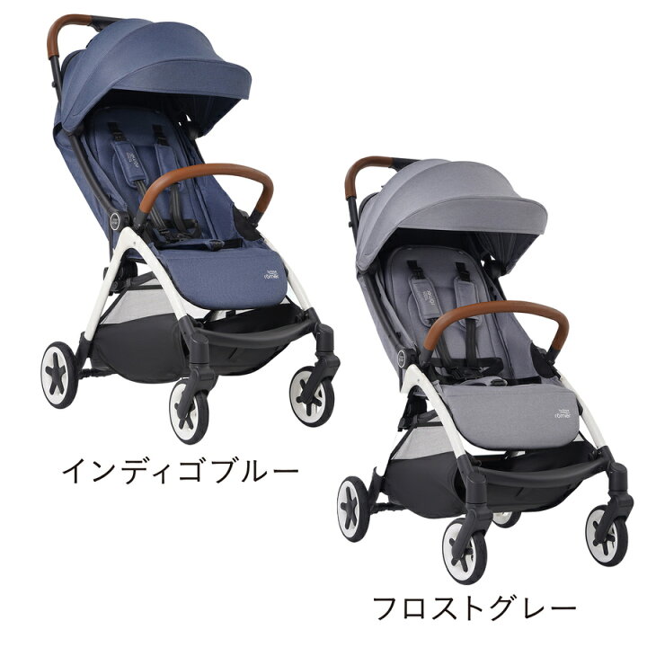 楽天市場】【ポイント10倍】【正規販売店】 BRITAX ブリタックス 