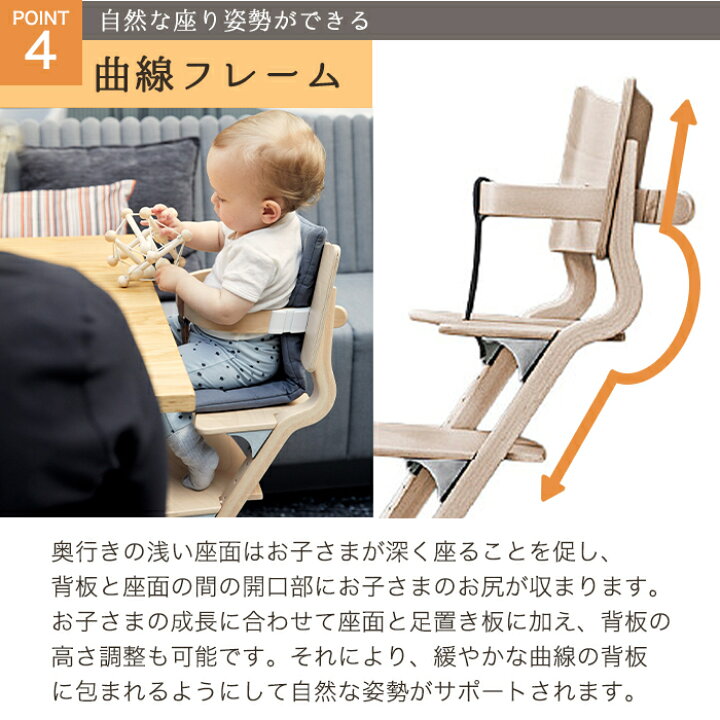 楽天市場】名入れシールプレゼント リエンダー【日本正規品8年保証 