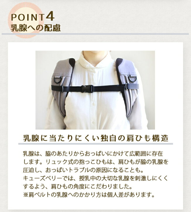 楽天市場】【ポイント10倍】【正規品・送料無料】 CUSE BERRY