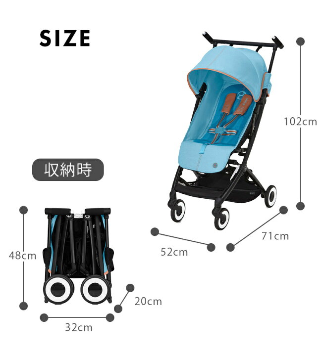 楽天市場】サイベックス リベル シーシェルベージュ cybex LIBELLE JP 