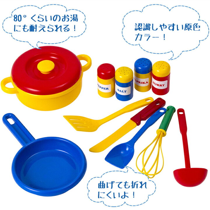 楽天市場】ボーネルンド キッチンセンター ホワイト ままごと キッチン 