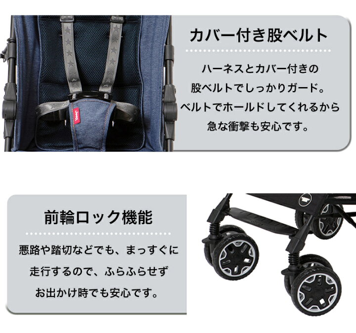 楽天市場】【正規品】 Jeep ジープ アドベンチャー プラス デニム + 