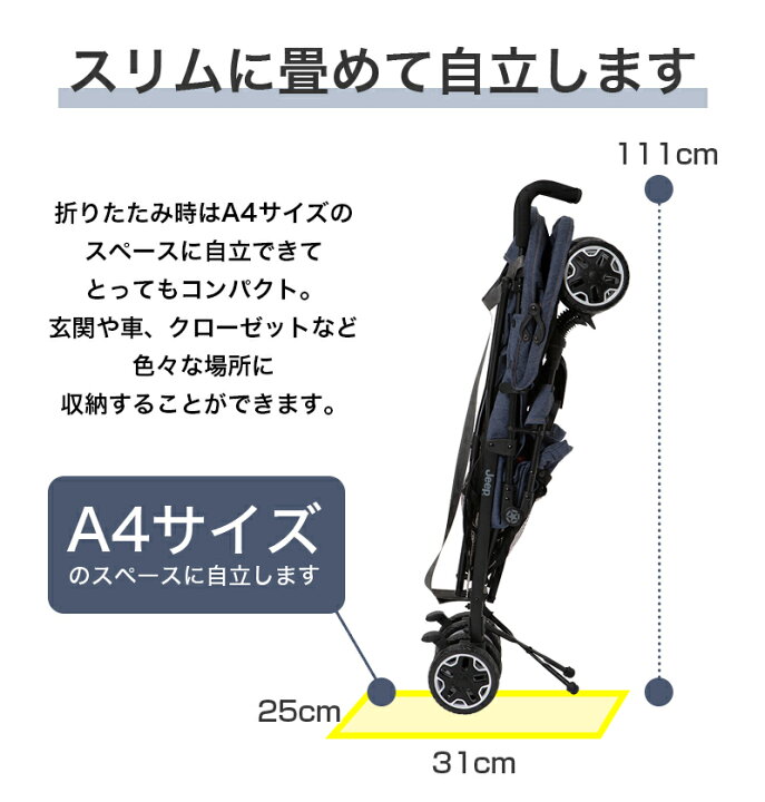 楽天市場】【正規品】 Jeep ジープ アドベンチャー プラス デニム + 