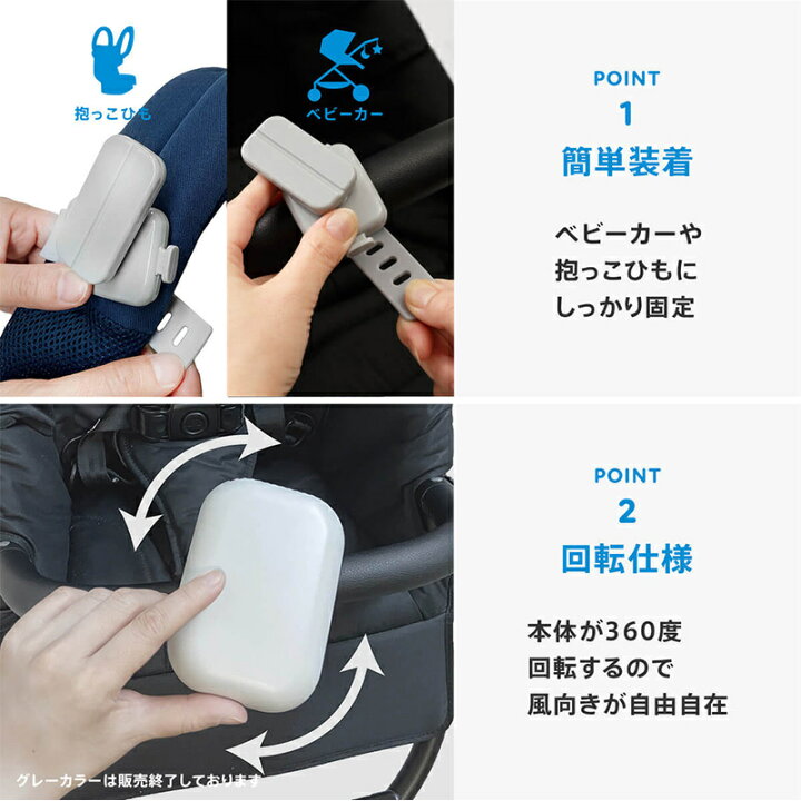 楽天市場】＼全商品11倍！／Baby Hopper ベビーホッパー ベビーカー