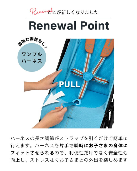 楽天市場】【在庫限り】＼限定カラー／ cybex リベル ハイビスカス  