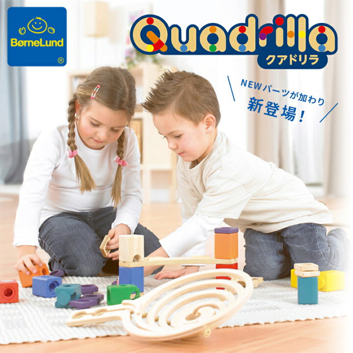 楽天市場】【ポイント10倍】【正規品】 【ラッピング無料 