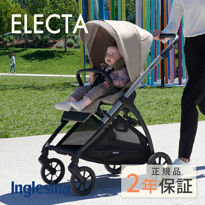 楽天市場】＼全商品12倍！／レインカバー付き 日本正規品 イタリア発 