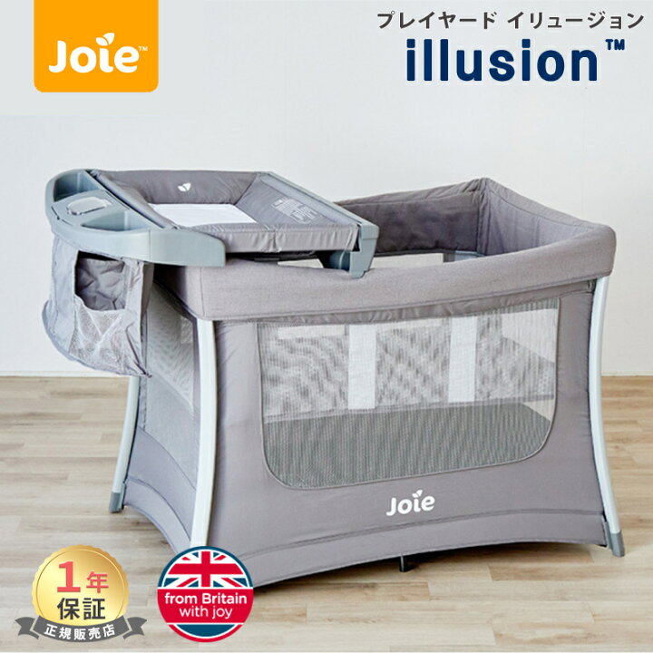楽天市場】＼全商品15倍+400円クーポン！／Joie ジョイー プレイヤー  