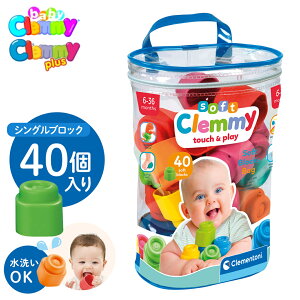 xr[N~[ \tgobOZbg 40  ubN mߋ mubN 􂢉 [ ֗  NX}X v[g bsOΉ