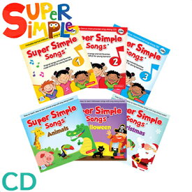 【送料無料】 Super Simple Songs CD全6巻セット スーパー・シンプル・ソングス 知育教材 英語 CD 幼児 幼児英語 スーパー シンプル ソングス 英語教材 子ども おすすめ 子供英語 子供 児童 ソング 歌 小学生 英語教育 リスニング