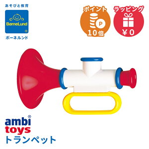 {[lh BorneLund Kg Arg[C gybg bp y  Y y킠 2  Ԃ xr[ LbY qǂ a v[g Mtg Ki NX