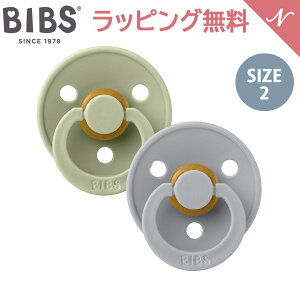 ruX BIBS J[ 2FZbg Z[W / NEh Sage / Cloud size 2 Ԃ f}[N k VRS V Ԃ xr[ oYj 6J ` 18