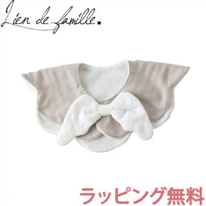 ybsOzyKiz lien de famille ht@~[ VgX^C  tH[}X^C oYj Mtg NX}X v[g bsOΉ