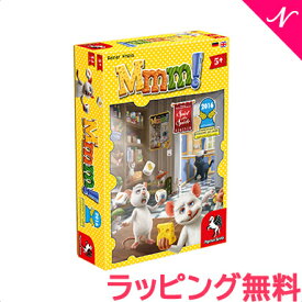 ボードゲーム 子供 ラッピング無料 日本語版 ペガサス社 マウスマウス ボードゲーム 日本語説明書付き 知育玩具 サイコロ すごろく ゲーム あす楽対応