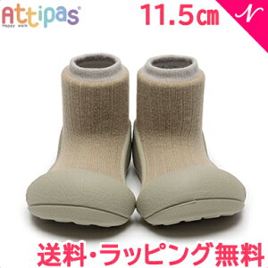 Attipas AeBpX Pallet pbg O[~Xg 11.5cm xr[V[Y t@[XgV[Y g[jOV[Y