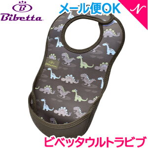 y[։z Bibetta rxb^ Egru _Ci\[ gїp邭Gv Hp Gv