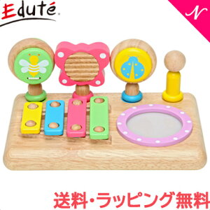 Gfe t@[Xg MUSIC SET t@[Xg ~[WbNZbg ؂̂/oYj/aj/y  NX}X v[g bsOΉ