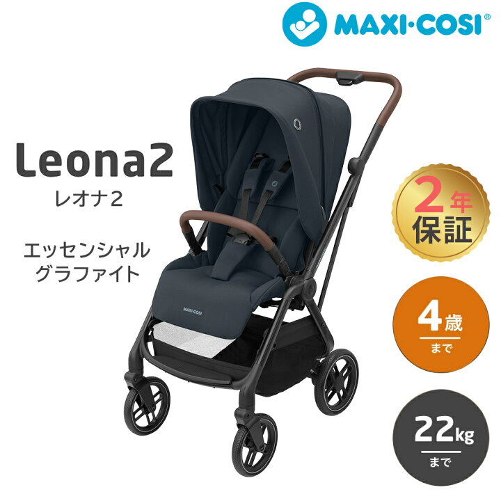 楽天市場】＼全商品11倍！／正規品 メーカー保証 送料無料 