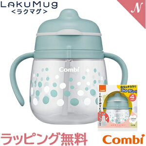 ybsOz Rr N}O ͂߂ăXg[ 240 N \[_ Xg[}O g[jO NX}X v[g bsOΉ