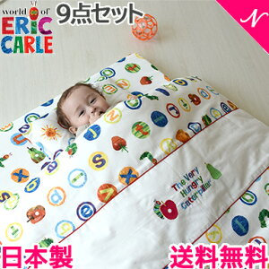 _Si11{ȏI^S̓{  ͂؂ނ xr[ӂƂ 9_Zbg At@xbg xr[Q zcZbg 􂦂