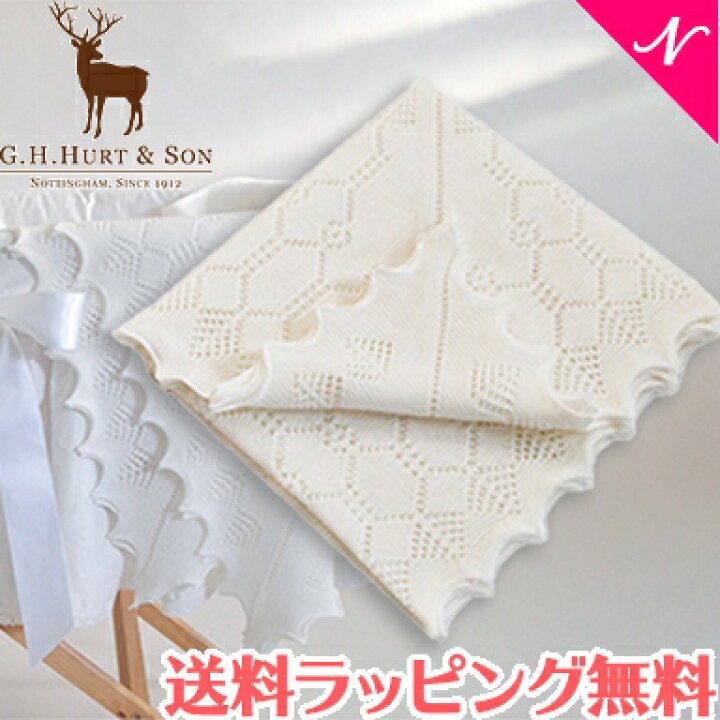 楽天市場】【正規品】【送料無料】 G.H.HURT&SON ジーエイチハート 