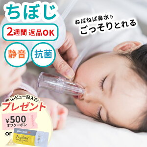 _gpԕiOK^ ڂ @z bsO r[T ĕב΍ CHIBOJI mꎞ `{W R @z 蓮|v Ԃ @ xr[PA  c ԕ É ۈ牀