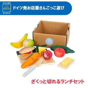 _Si14{ȏI^yS̐Ki {[lh z {[lh BorneLund Ɛ؂郉`Zbg ܂܂ƃZbg ܂܂   j Mtg a v