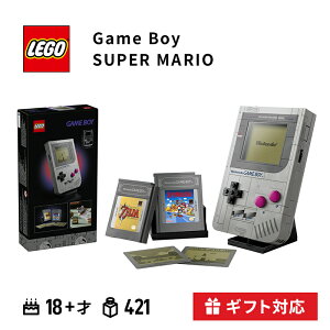 LEGO ���S LEGO Game Boy SUPER MARIO �Q�[���{�[�C ��l ���S�u���b�N Nintendo ����Q�[���{�[�C �������� �ߋ� �v���[���g �M�t�g ���g���Q�[�� �������g�� �R���N�V���� �R���N�^�[ ��l���� � �v