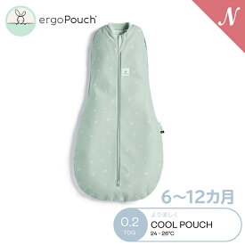 【6～12か月向け】 ergoPouch エルゴポーチ コクーンスワドルバッグ 6～12か月 セージ Cocoon Swaddle Bag 0.2 TOG ZEPCO-0.2T 新生児 巻かないおくるみ スワドル オーガニックコットン スリーパー 夜泣き あす楽対応